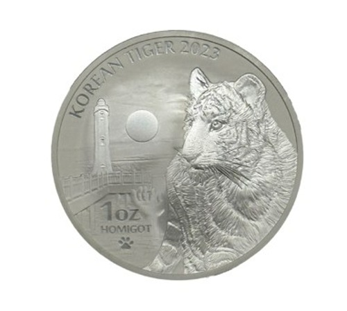 2023 1oz Korean Tiger Ag999 Silver Coin